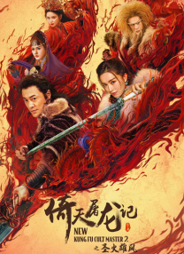 五月天婷婷导航